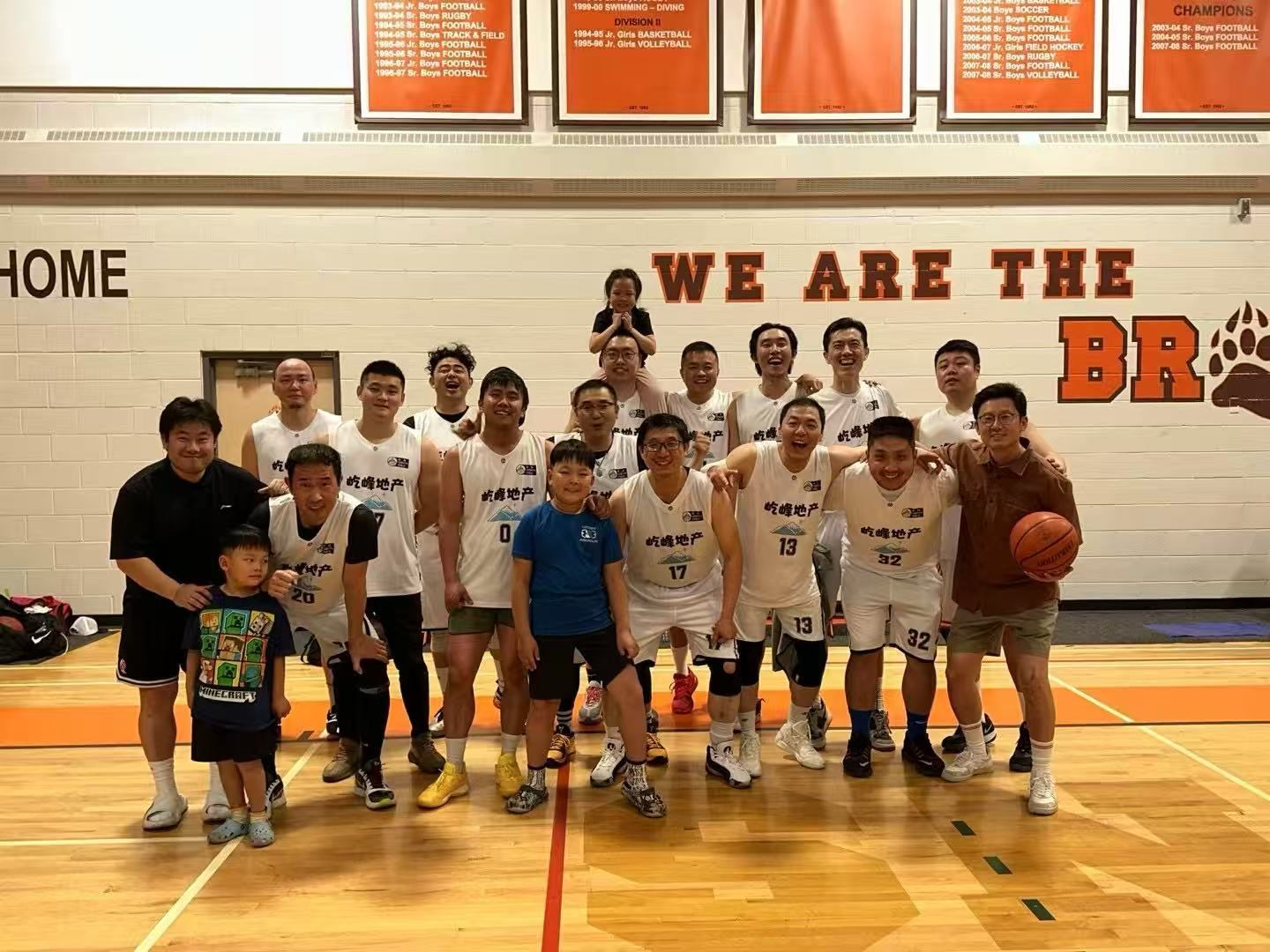 South Pole Team Photo